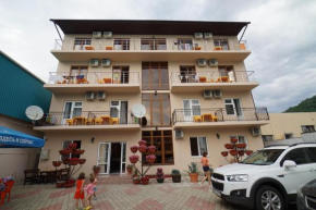 Hotel Izumrud